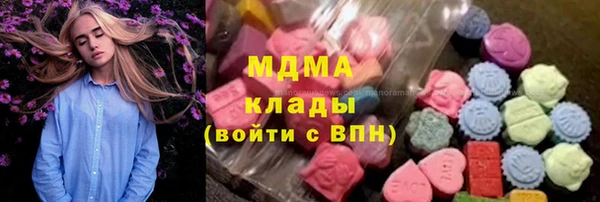 марки nbome Алзамай