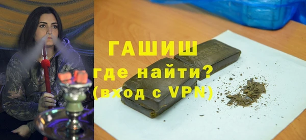 гидропоника Алексеевка