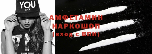 марки nbome Алзамай