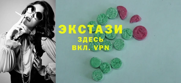 марки nbome Алзамай