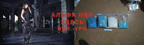 марки nbome Алзамай
