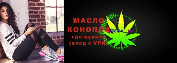 гидропоника Алексеевка