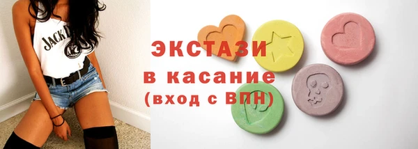 марки nbome Алзамай