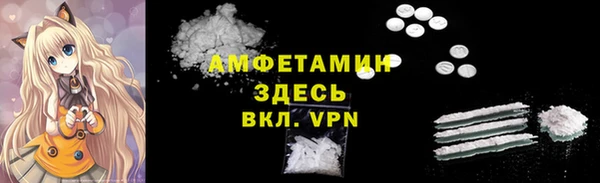 марки nbome Алзамай