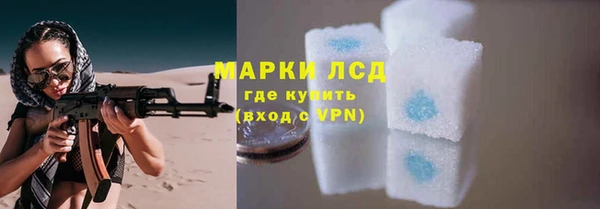 гидропоника Алексеевка