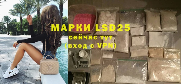 марки nbome Алзамай