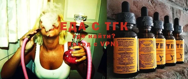 гидропоника Алексеевка