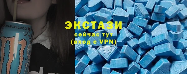 гидропоника Алексеевка