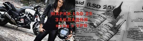 гидропоника Алексеевка