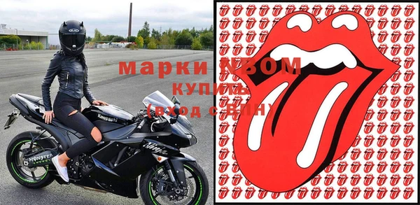 гидропоника Алексеевка