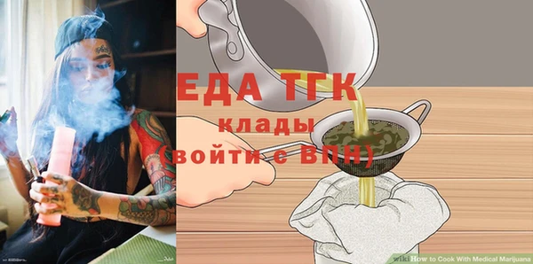 гидропоника Алексеевка