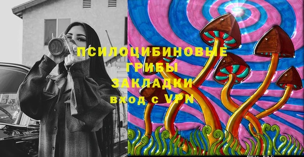 марки nbome Алзамай