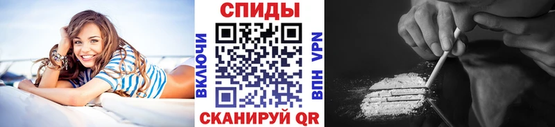 ОМГ ОМГ ссылка  Биробиджан  Метамфетамин мет 